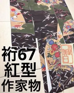 ✨ヴィンテージ⚡️ 画家名HIDEKI氏 天使の羽 ✨ヴィンテージ⚡️ 画家名HIDEKI氏 天使の羽 - メルカリ