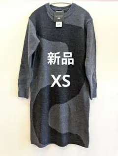 新品　UNIQLO　マリメッコ　ラムクルーネック　ワンピース　グレー　XS