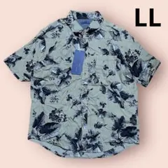 Item thumbnail for item b0a1baa6-7fb7-4787-8ae2-4c2a91e98bba