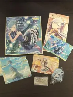 プロセカ　日野森雫　セット