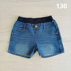 130　女の子　デニムショートパンツ