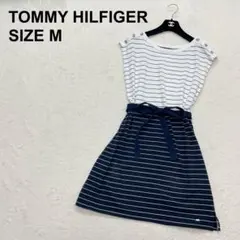トミーヒルフィガー　ドッキングワンピース　ボーダー　ウエストリボン　マリン（23