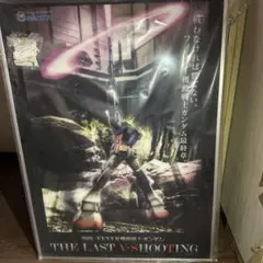 SANKYO THE LAST V-SHOOTING2016 ガンダム3Dパネル SANKYO THE LAST V-SHOOTING2016 ガンダム3Dパネル - メルカリ