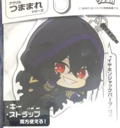 2026年最新】陰の実力者になりたくて シャドウ アクリルスタンドの人気