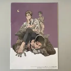 2026年最新】キリングストーキングの人気アイテム - メルカリ