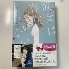 2026年最新】万里花 サインの人気アイテム - メルカリ
