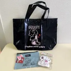 スヌーピー イーハイフンワールドギャラリー　でかメタリックバッグ　ポーチセット