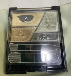 COFFRET D'OR アイシャドウパレットのサムネイル