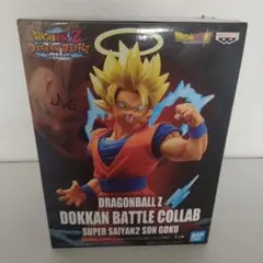 ドラゴンボールZ DOKKAN BATTLE コラボ スーパーサイヤ人2 孫悟空