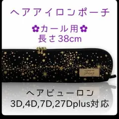 Item thumbnail for item 788dd523-17a9-4a45-a048-a52894c5a4f5