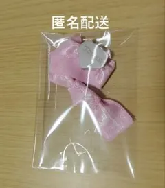 SEVENTEEN yakusoku RIBBON BRACELET ジュン - メルカリ