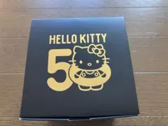ハローキティ 40周年記念 ショコラ貨幣 プレミアムセット激レア
