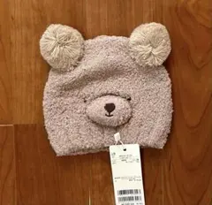 【新品未使用】 petitmain アニマルマシュマロビーニー　帽子