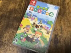 あつまれ どうぶつの森 Nintendo Switch