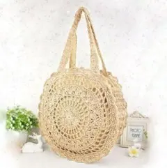 かご バッグ 丸形 編み込み トート ストローバッグ かわいい 薄茶