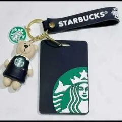 スターバックスカード入れ定期入れ&キーホルダー