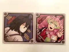 鬼滅の刃　ufotable cafe 干支　コースター　伊黒小芭内　甘露寺蜜璃