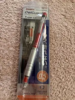 新品★ZEBRA DelGuard Type-Lx 0.5mm レッドのサムネイル