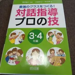 ミミ様 リクエスト 2点 まとめ商品