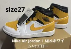 Nike Air Jordan 1 Mid ホワイト/イエロー　箱無し
