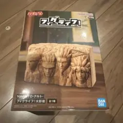 NARUTO フィグライフ！火影岩 全1種