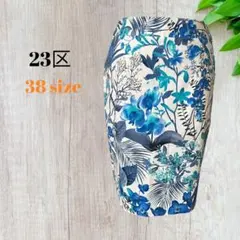 Item thumbnail for item 2054cba3-9dee-43b7-bac5-5d3416af6595