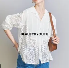 美品 beauty&youth ドッキングレース オープンカラーシャツブラウスのサムネイル