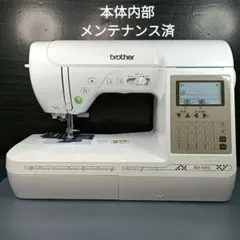 ミッキー ディズニー 刺繍 文字縫い ブラザー ミシン 本体