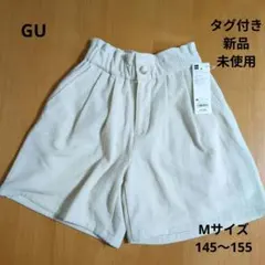 GU ウエストギャザータックショートパンツ M