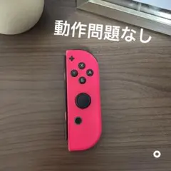Nintendo Switch ジョイコン ネオンピンク