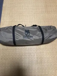 Item thumbnail for item 2d2233f7-5eae-4244-bfb3-be13997ab4bc