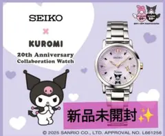 ポチャッコ 35周年記念 コラボウォッチ SEIKO腕時計 - メルカリ