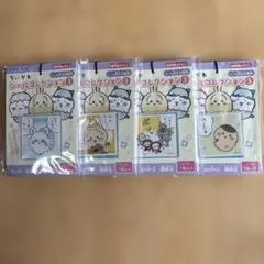 ちいかわ　シールコレクション3 20+2枚　4束セット
