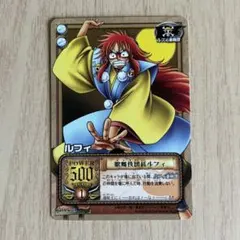 ワンピースカード ルフィ 歌舞伎団長ルフィ PA-C09 旧裏 カードダス