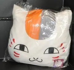 neco眠る With 二階堂和美 - 猫がニャ～て、犬がワンッ! - メルカリ
