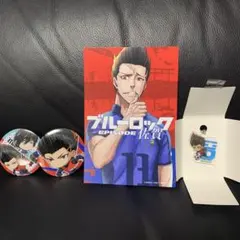 ブルーロック★馬狼 照英 ポストカード＆缶バッチ＆ホルダー4点セット