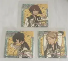 あんスタ　一番カフェ　コースター　3点セット