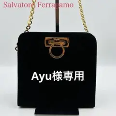 【美品】サルヴァトーレフェラガモ ショルダーバッグ ガンチーニ ゴールドチェーン