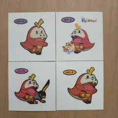 ポケモンデコキャラシール　ホゲータ