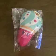 31 サーティワンオリジナルぬいぐるみチャーム