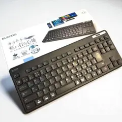 【ma1さま専用】ELECOM ワイヤレスキーボード TK-FBM119KBK