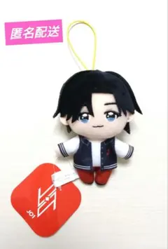 GIGO限定　JO1 マスコットぬいぐるみ　大平 祥生