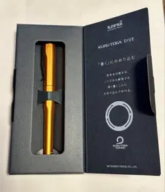 【新品・美品】KURUTOGA DIVE トワイライトオレンジ