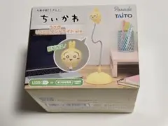 ♡新品・未開封☆　ちいかわ うさぎ　USBスタンドライトのサムネイル