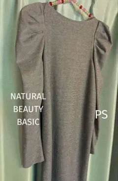 NATURAL BEAUTY BASIC　パフスリーブタイトワンピース