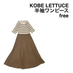 Item thumbnail for item 1c9b96d3-68a1-428c-bf5f-ba2911189b1c