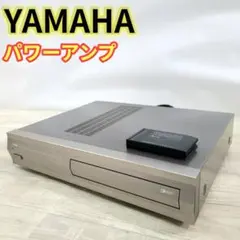 2026年最新】YAMAHA A100 ヤマハ パワーアンプの人気アイテム - メルカリ