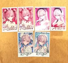 2025年最新】rurudo セットの人気アイテム - メルカリ