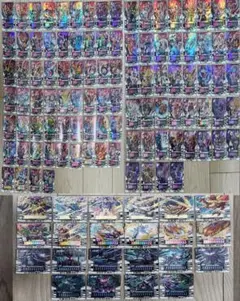 ライドケミートレカ 123枚まとめ売り