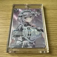 10th anniversary Morfonica 広町 七深 - メルカリ